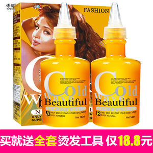 温和直发新选择 博倩免夹免拉柔顺直发膏深度解析与护理指南