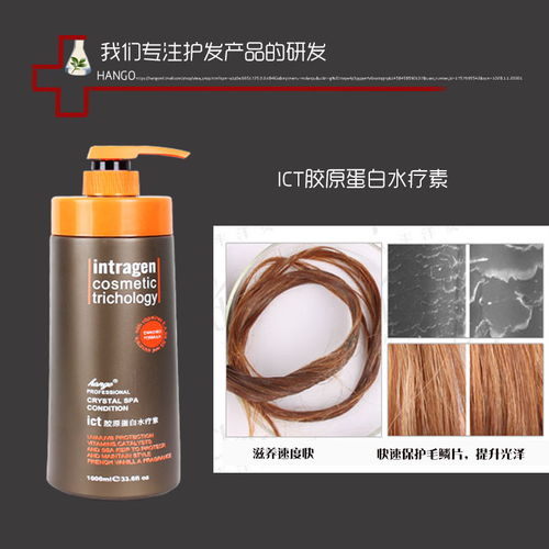 揭秘现代护发秘籍 如何选择与使用正品护发素、水疗素与发膜，拯救干枯秀发