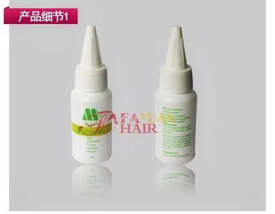 头发修复新选择 多功能护理液的全面指南