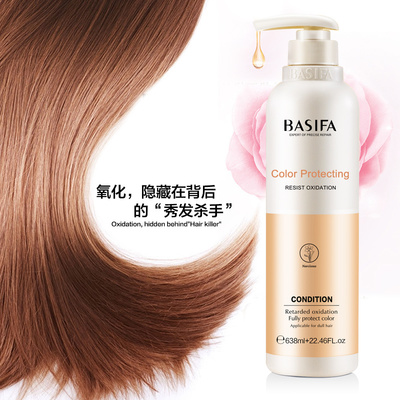 焕发新生 专业头发护理产品，打造健康亮泽秀发