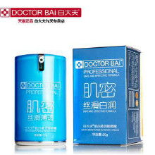 专业美容美发及基础护肤 探索白大夫面部护理产品与头发护理产品的批发与厂家直供